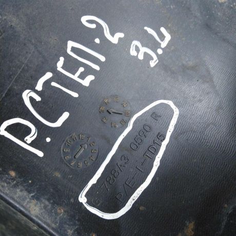 nakladka-kuzova-naruznye-elementy-zadniaia-levaia-renault-sandero-stepway-ii-renault-logan-ii-renault-sandero-ii-art-76889-big-3