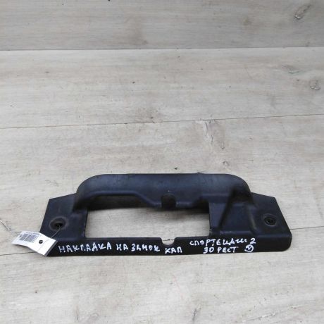 nakladka-perednei-paneli-kia-sportage-2-art-76925-big-0