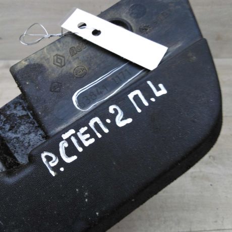 bryzgovik-perednii-levyi-renault-sandero-stepway-ii-art-76928-big-1