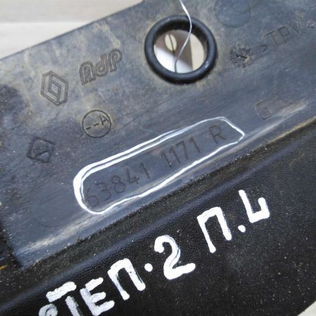 bryzgovik-perednii-levyi-renault-sandero-stepway-ii-art-76928-big-4