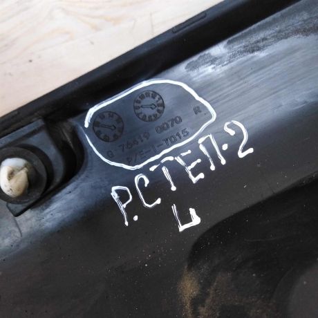 nakladka-na-porog-naruznaia-levaia-renault-sandero-stepway-ii-renault-sandero-ii-art-77048-big-2