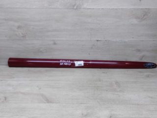 molding-dveri-perednii-pravyi-ford-galaxy-art-77928