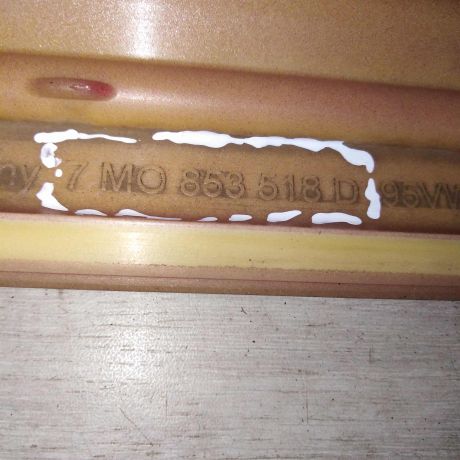 molding-dveri-perednii-pravyi-ford-galaxy-art-77928-big-1