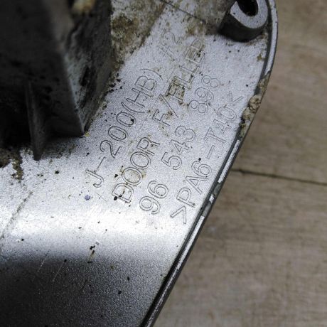 liucok-benzobaka-chevrolet-lacetti-xetcbek-art-78157-big-2