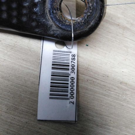 povodok-stekloocistitelia-perednego-citroen-c4-i-levogo-art-79294-big-3