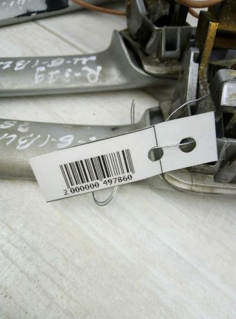 rucka-dveri-naruznaia-mazda-6-gg-art-79495-big-2