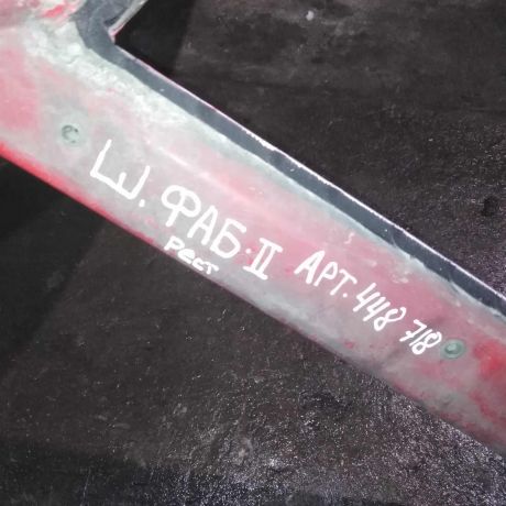 krysa-kuzova-skoda-fabia-ii-restailing-art-80162-big-2