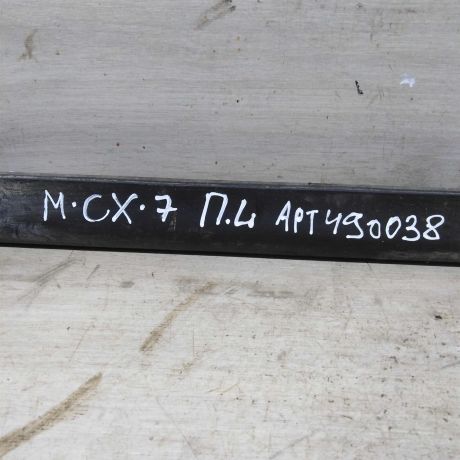 molding-dveri-perednii-levyi-niznii-mazda-cx-7-i-art-80740-big-6