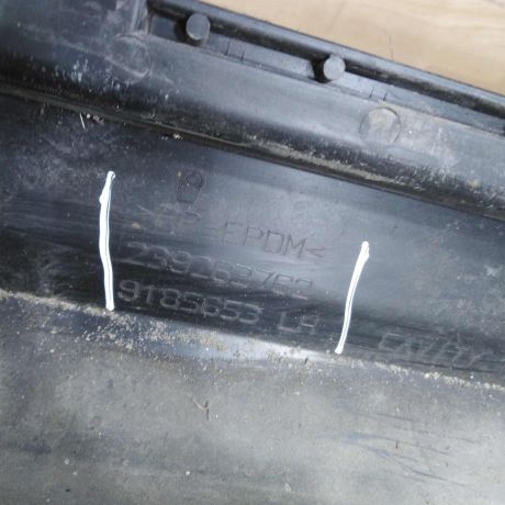 nakladka-na-porog-naruznaia-levaia-opel-vectra-c-art-80970-big-2