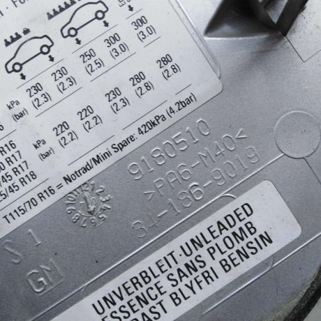 liucok-benzobaka-opel-vectra-c-art-81083-big-2