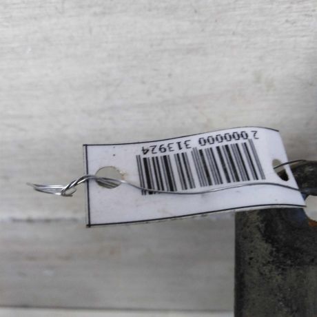 bryzgovik-zadnii-dva-stuki-ford-focus-3-art-82353-big-2