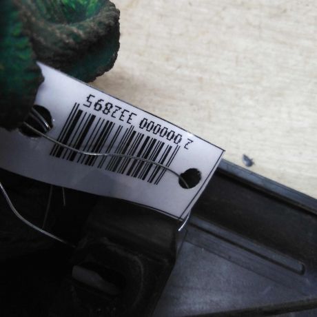 nakladka-kuzova-naruznaia-peredniaia-pravaia-ford-focus-3-art-82505-big-7