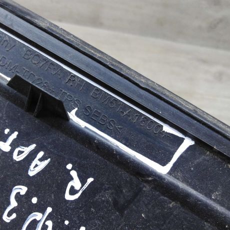 nakladka-kuzova-naruznaia-peredniaia-pravaia-ford-focus-3-art-82505-big-2