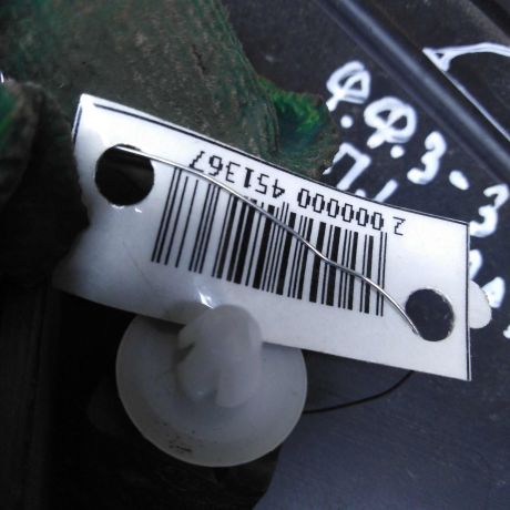 nakladka-kuzova-peredniaia-levaia-ford-focus-3-art-82520-big-2