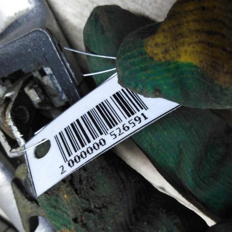 rucka-dveri-naruznaia-chery-amulet-a15-i-art-82748-big-1