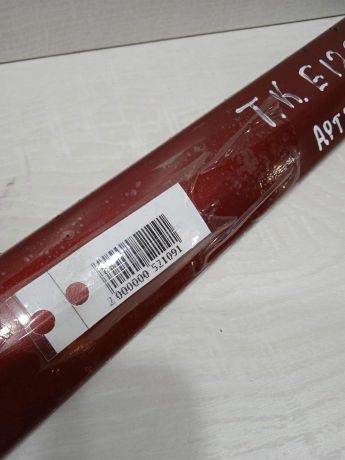 molding-dveri-perednii-levyi-toyota-corolla-ix-e120-e130-art-83158-big-2