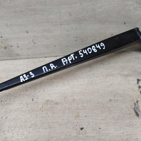 povodok-stekloocistitelia-pravyi-audi-a3-8l-art-83581-big-2