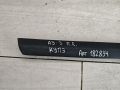 molding-dveri-perednii-pravyi-audi-a3-8l-kupe-art-83605-small-4