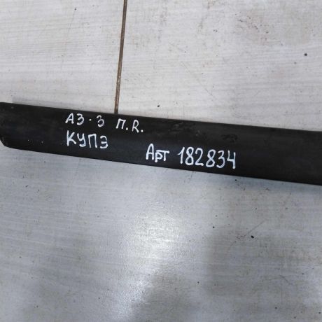 molding-dveri-perednii-pravyi-audi-a3-8l-kupe-art-83605-big-2