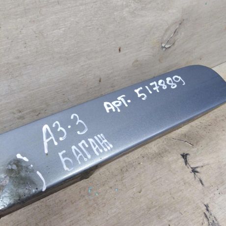 nakladka-na-krysku-bagaznika-audi-a3-8l-art-84146-big-1