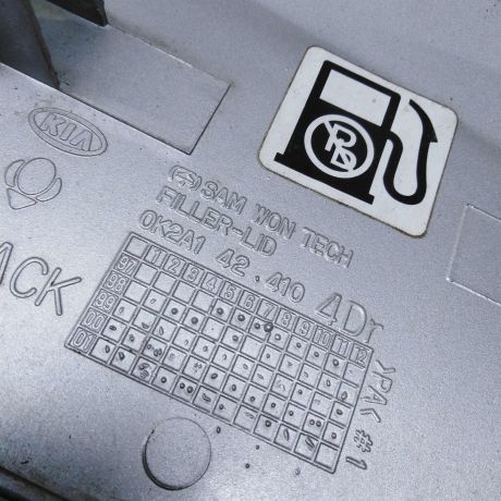 liucok-benzobak-kia-spectra-ii-art-84349-big-5