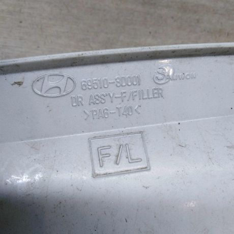 liucok-benzobak-hyundai-sonata-4-ef-art-84724-big-1