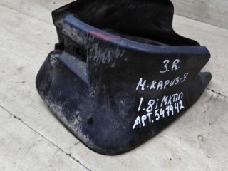 bryzgovik-zadnii-mitsubishi-carisma-i-art-85070