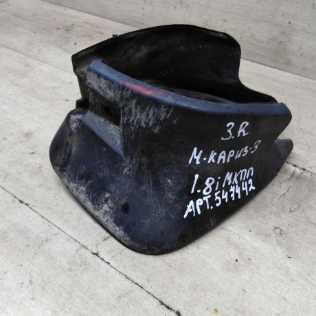 bryzgovik-zadnii-mitsubishi-carisma-i-art-85070-big-0