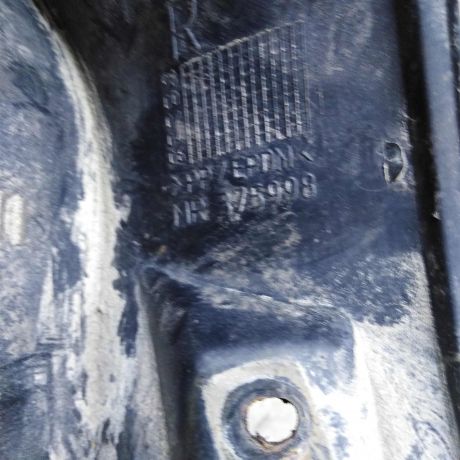 bryzgovik-zadnii-mitsubishi-carisma-i-art-85070-big-3