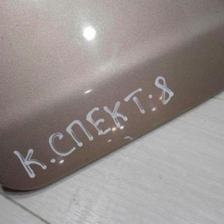 liucok-benzobak-kia-shuma-ii-kia-spectra-ii-art-86252-big-1