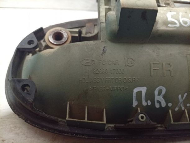 rucka-dveri-naruznaia-peredniaia-pravaia-hyundai-matrix-art-86643-big-4