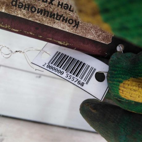 peredniaia-panel-televizor-lifan-smily-i-320-art-86811-big-1