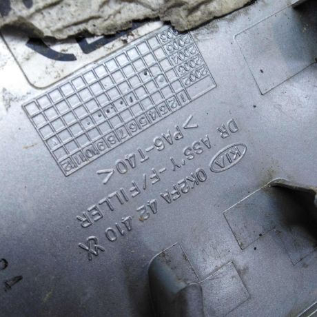 liucok-benzobaka-kia-carens-i-rs-art-86825-big-1