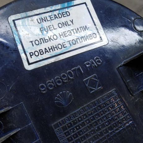 liucok-benzobaka-daewoo-nexia-rest-art-86915-big-1