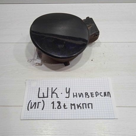 liucok-benzobaka-skoda-octavia-i-a4-restailing-universal-art-87828-big-1