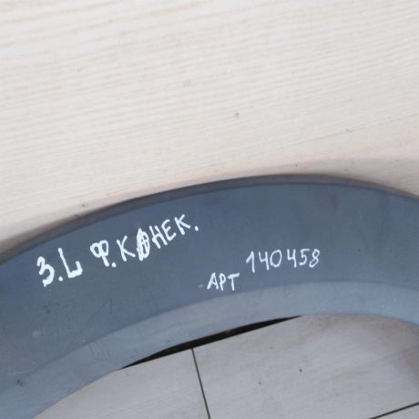 nakladka-kuzova-na-zadnee-levoe-krylo-ford-tourneo-connect-i-ford-transit-connect-i-do-rest-art-88322-big-4