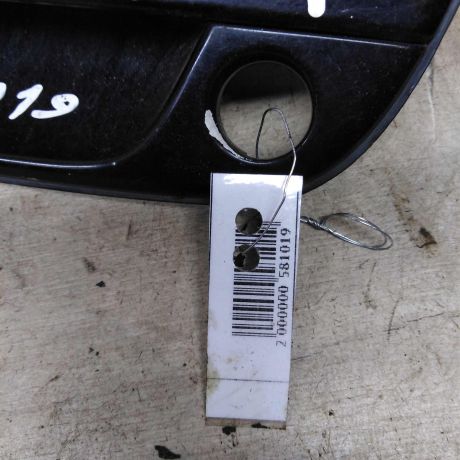 rucka-dveri-naruznaia-peredniaia-levaia-hyundai-elantra-iii-art-89604-big-1