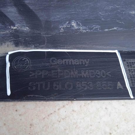 nakladka-na-porog-levaia-naruznaia-skoda-yeti-i-art-90301-big-3