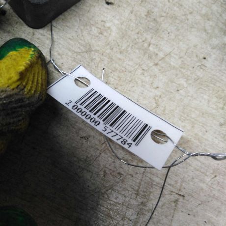 rucka-dveri-naruznaia-zadniaia-ford-focus-ii-art-90342-big-1