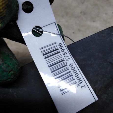 bryzgovik-zadnii-levyi-ford-focus-ii-art-90395-big-1