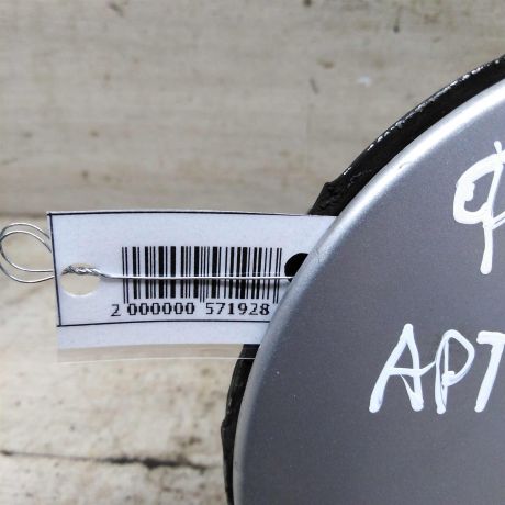 liucok-benzobaka-ford-mondeo-3-art-90461-big-4