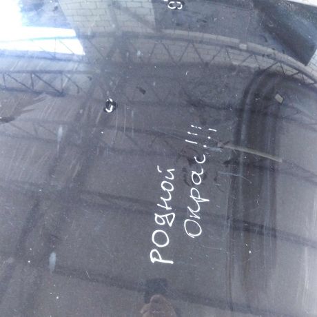 krysa-kuzova-renault-logan-i-art-90492-big-4