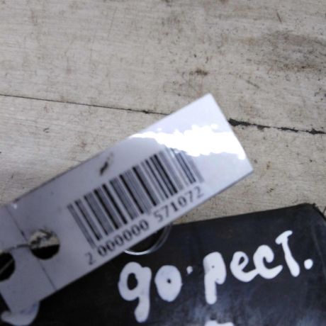 nakladka-na-peredniuiu-panel-pod-bamper-opel-astra-j-art-90506-big-4