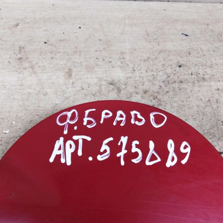 liucok-benzobaka-fiat-brava-art-90604-big-1