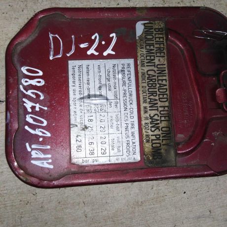 liucok-benzobaka-volkswagen-jetta-2-art-92709-big-1