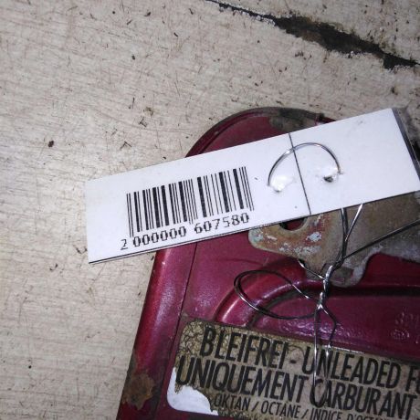 liucok-benzobaka-volkswagen-jetta-2-art-92709-big-2