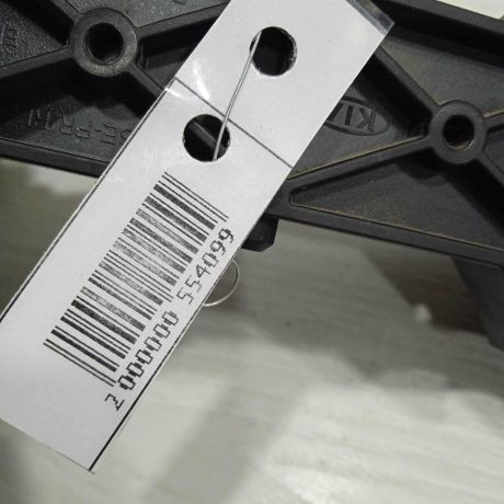 rucka-dveri-naruznaia-kia-ceed-i-art-92859-big-1