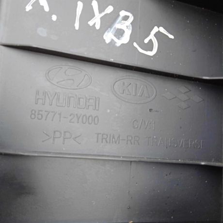 nakladka-bagaznika-vnutrenniaia-hyundai-ix35-i-art-93577-big-2