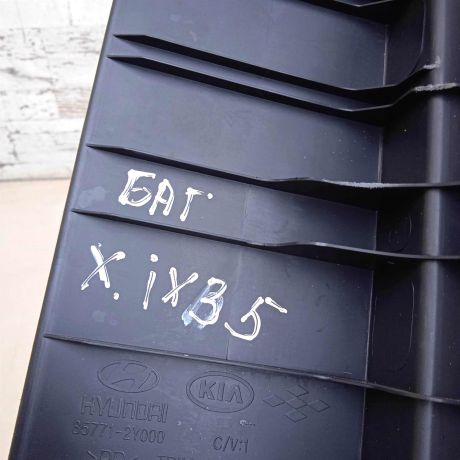 nakladka-bagaznika-vnutrenniaia-hyundai-ix35-i-art-93577-big-1