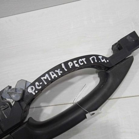 rucka-dveri-naruznaia-peredniaia-levaia-ford-c-max-art-93850-big-5